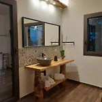 Etna Country Nocleg ze śniadaniem 4*